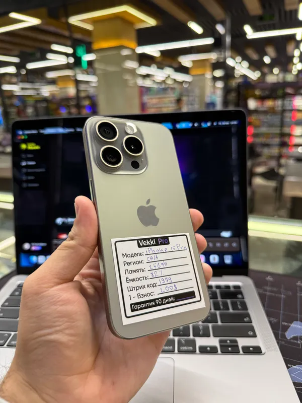 Iphone 15 Pro 256gb Iphone 15 Pro 256gb