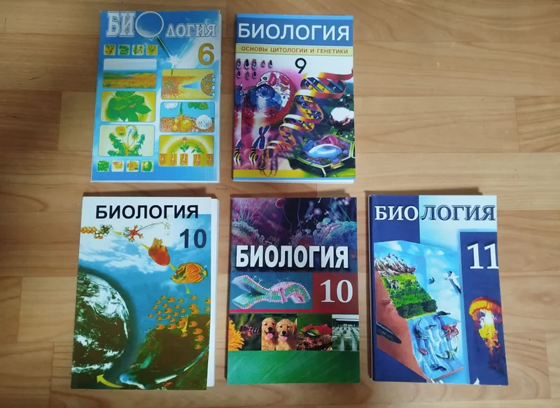 Доставка. Grammar for IELTS, Vocabulary for Ielts advanced, формат А5