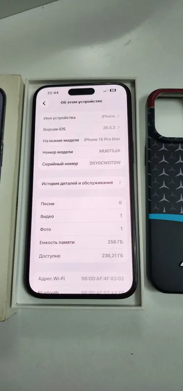 iphone 15 Pro Max J/A 256GB Kar Dak Full 4