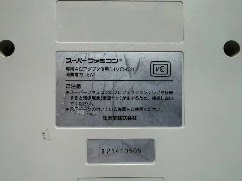 Nintendo Super Famicom ( Snes 16 bit ) 2 Nintendo Super Famicom ( Snes 16 bit ) 2