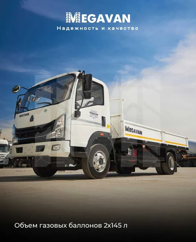 Homan-H3 4×2 газлик 5.2 тонна Sinotruk ENG ARZON narxlarda ! 4 Homan-H3 4×2 газлик 5.2 тонна Sinotruk ENG ARZON narxlarda ! 4