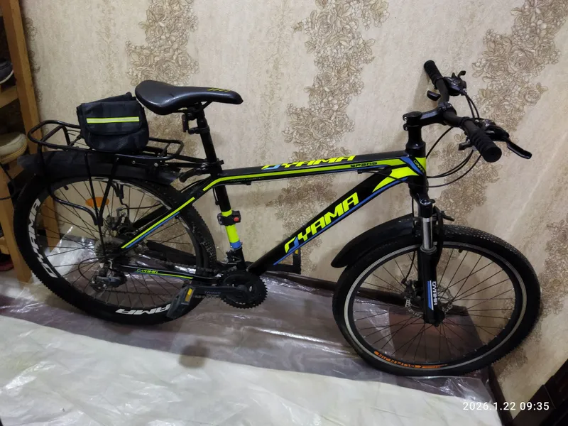 Velosiped sotiladi holati yaxshi ehtiyot qilib va kam ishlatganmiz Velosiped sotiladi holati yaxshi ehtiyot qilib va kam ishlatganmiz