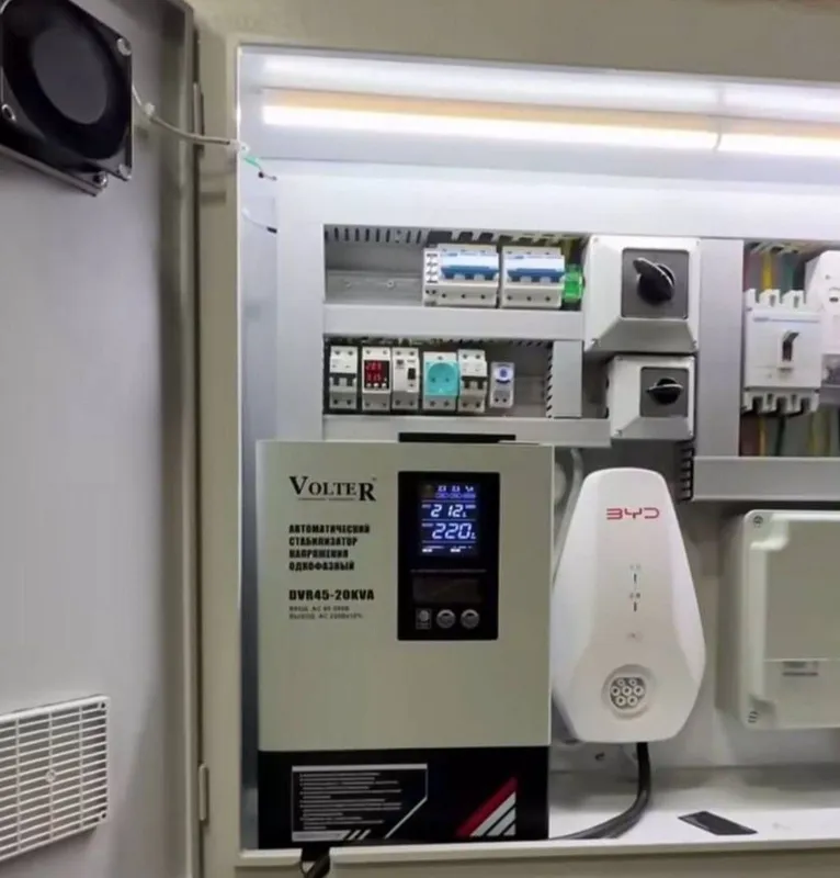 Установка зарядного устройства 7 кв ~ 20kw для электромобилья. 2 Установка зарядного устройства 7 кв ~ 20kw для электромобилья. 2