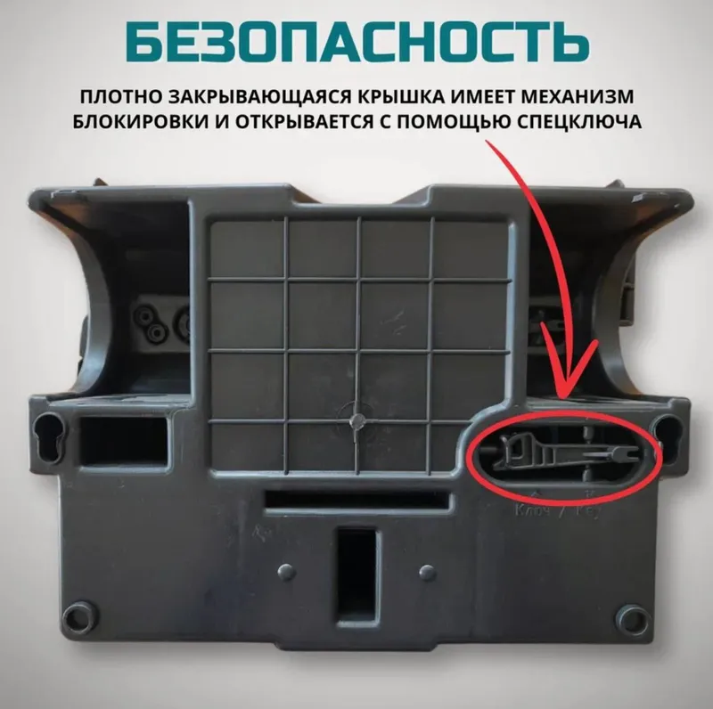 Приманочная станция контейнер для грызунов — фото 4
