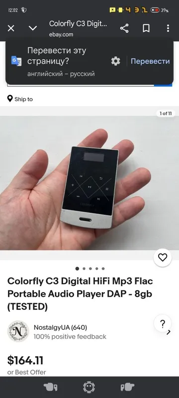 Assalom alekum Mp3 Player Sotiladi 8Gb Colorfly C3 — фото 1