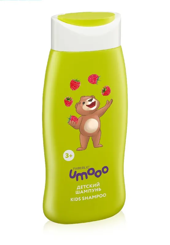 Umoo +3 2 Umoo +3 2