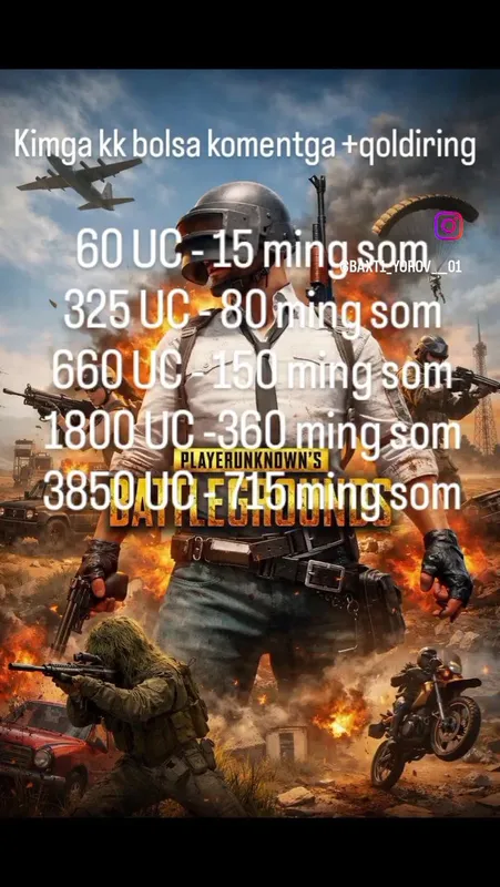 pubg UC