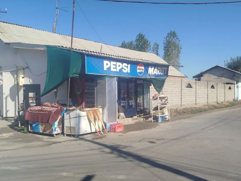 Срочна сотилади ер хисобида