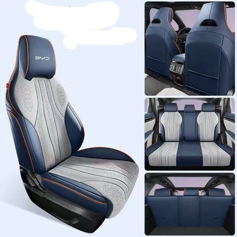 BYD Иминной чехол аргинал 1 BYD Иминной чехол аргинал 1
