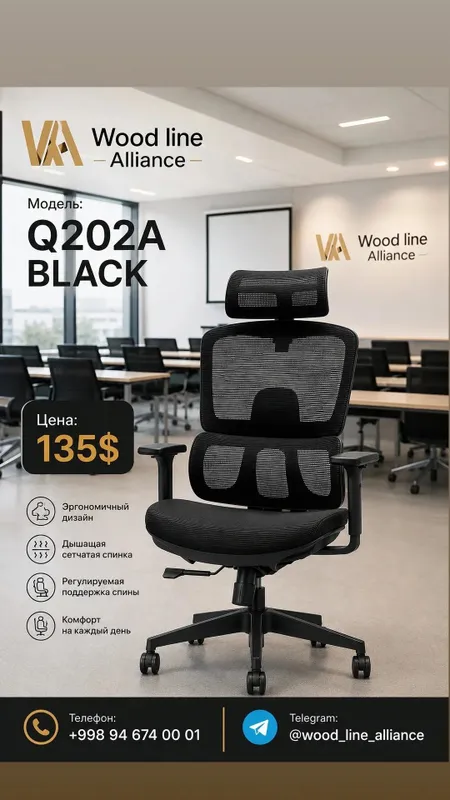 premium sinfdagi ofis kreslolari 3 premium sinfdagi ofis kreslolari 3
