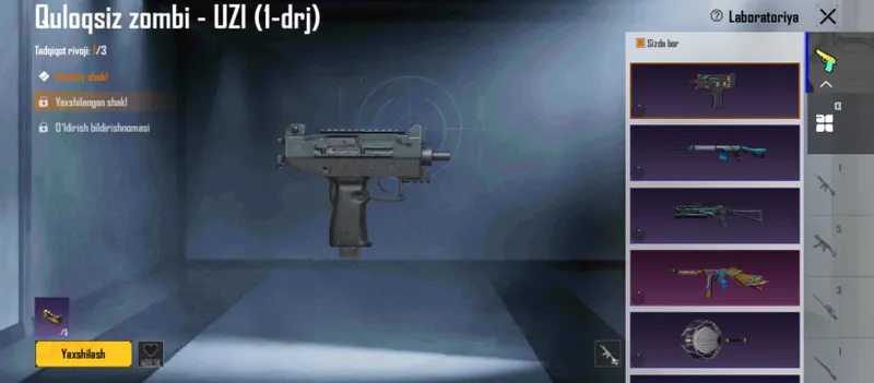 pubg mabile — фото 2