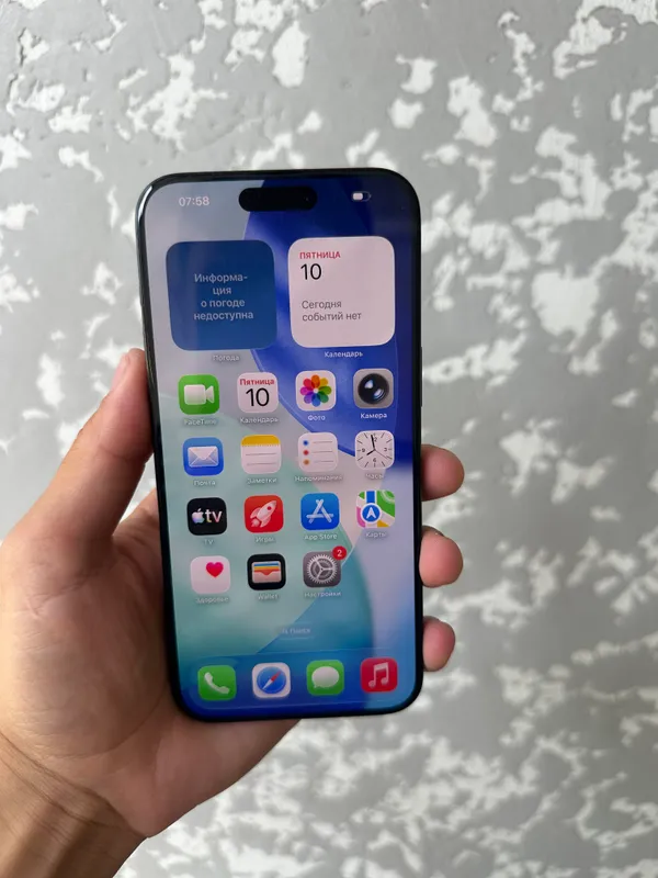 Iphone 15 pro max 256 3 Iphone 15 pro max 256 3