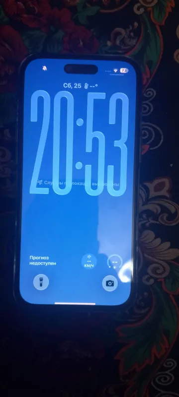 Iphone17air 256tali 4