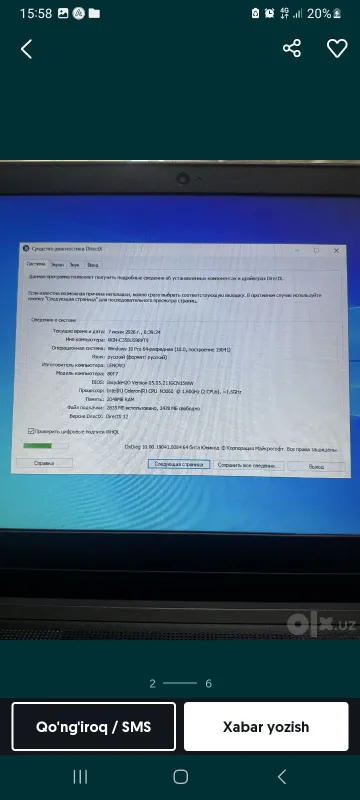 LENOVO: состояние отличное, не поцарапан, не ломался 6