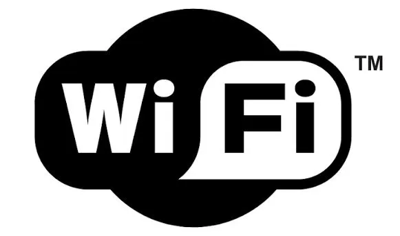 wifi от 165.000