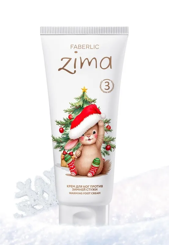 Zima qishki sovuqqa qarshi oyoq kremi
