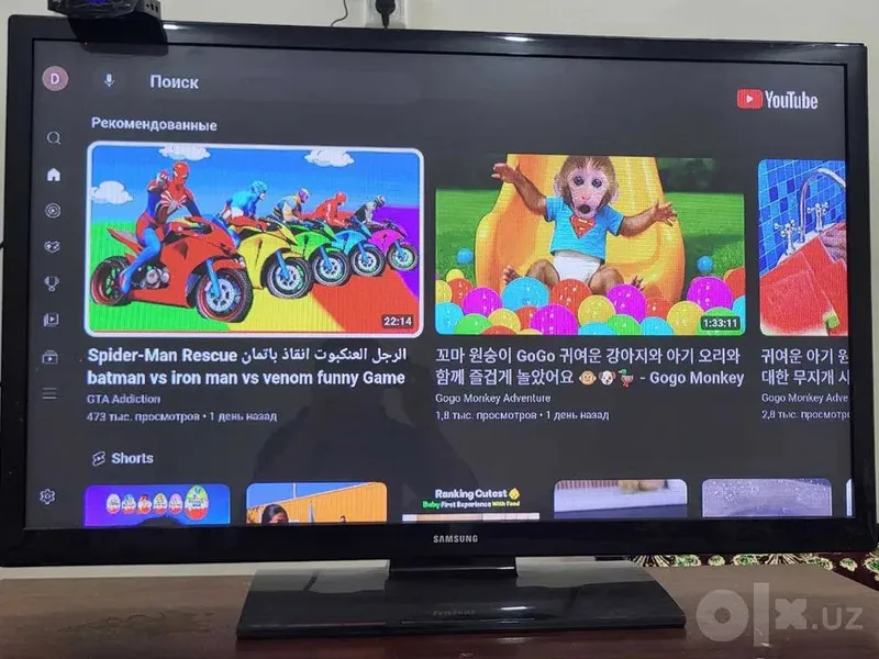 Samsung TV 43 + SMART BOX (Made in Malaysia) 6