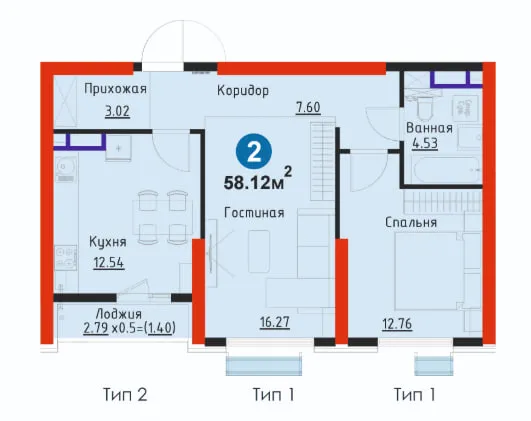 2-xona bosh to‘lov 178-mln qoldiq 22 oy 18-mln dan