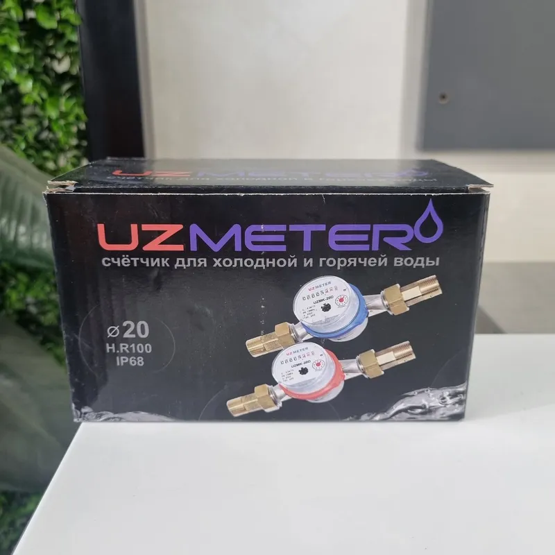 Uzmeter счётчик водяной DN20 — фото 1 Uzmeter счётчик водяной DN20 — фото 1
