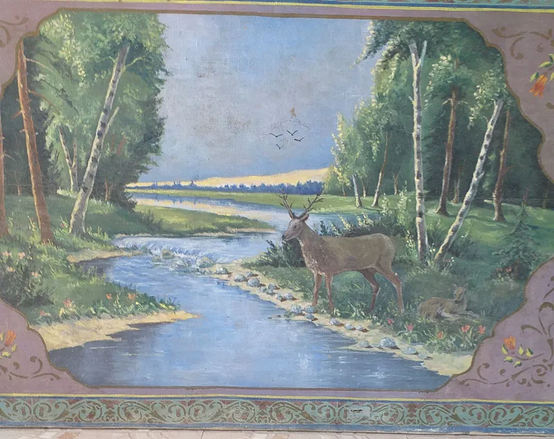 пейзаж "Олень"