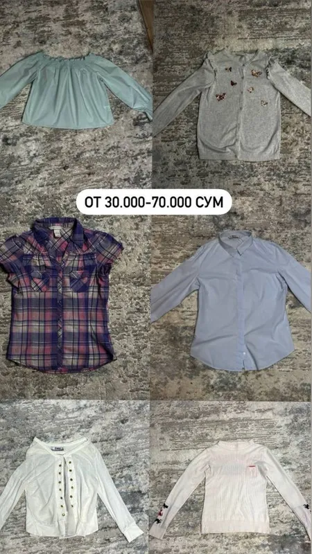 Продаю детские вещи 3 Продаю детские вещи 3