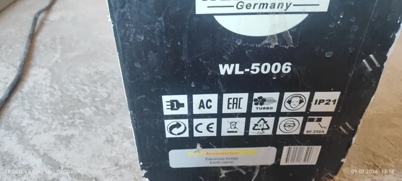 сварочный аппарат 250 А 3 сварочный аппарат 250 А 3
