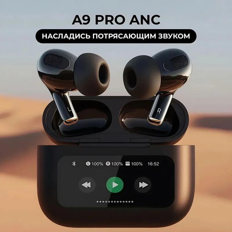 A9 Pro ANC Naushniklari sifati yahwi — фото 1