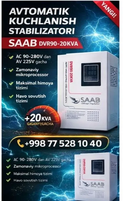 20 kVA кучланиш 20 kVA ю кучланиш