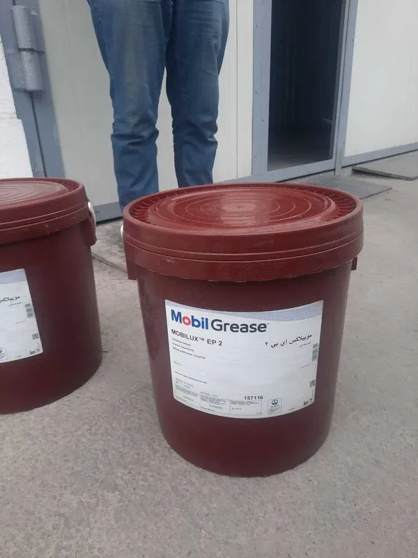 Смазка Mobilgrease XHP 222 2 Смазка Mobilgrease XHP 222 2