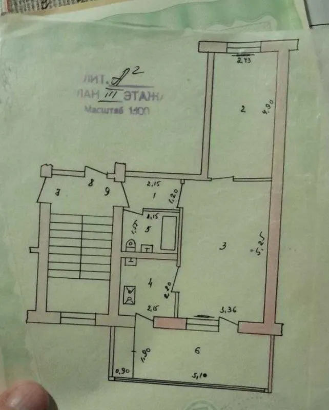 метро Мирзо Улугбек 2/3/4 балкон 2*6 Чиланзар 4 кв — фото 5