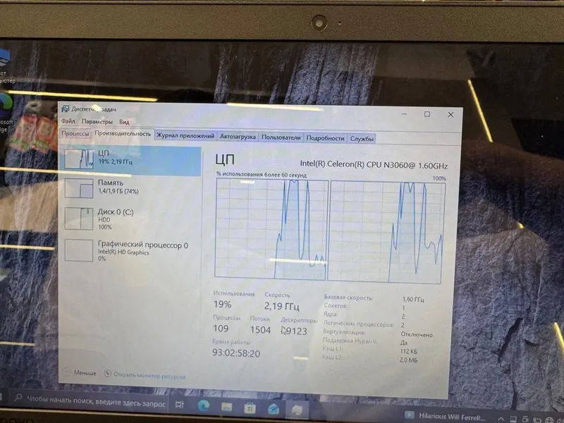 Lenovo notebook B/u holatda 2