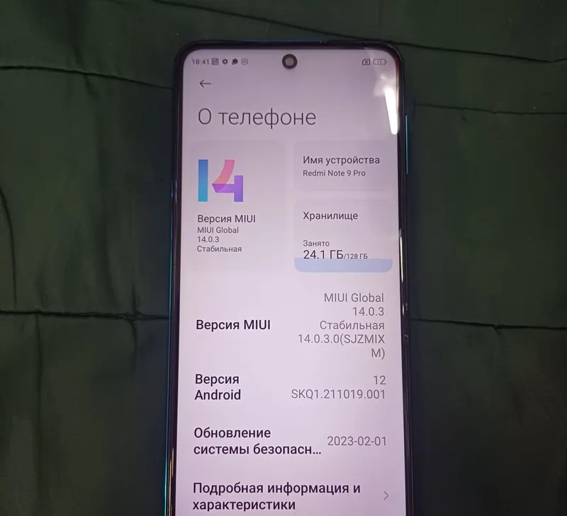 Redmi note9 pro tez va arzon aybi yoq holati zor holata tel ozi 128 g 1 Redmi note9 pro tez va arzon aybi yoq holati zor holata tel ozi 128 g 1