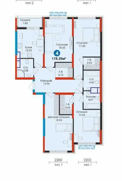 4-комн. квартира 119.39 м2 БИЗНЕС-КЛАСС — Самая низкая цена в ЖК! (АА) — фото 1