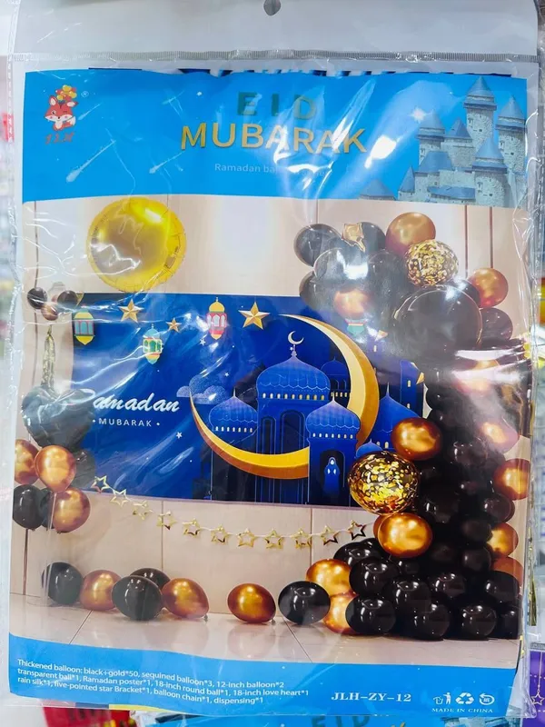 Sharlar ramazan muborak 7 Sharlar ramazan muborak 7