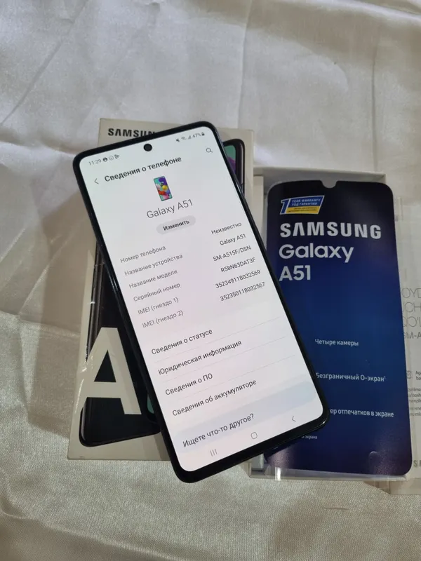 Samsung a51 4/64gb dual sim — фото 1 Samsung a51 4/64gb dual sim — фото 1
