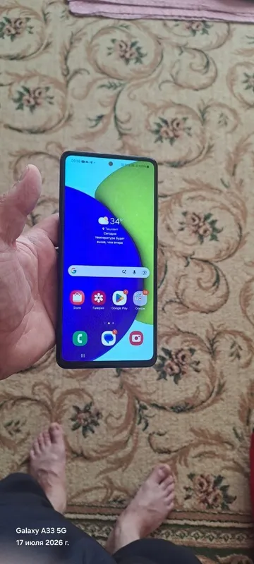 Samsung A52 4