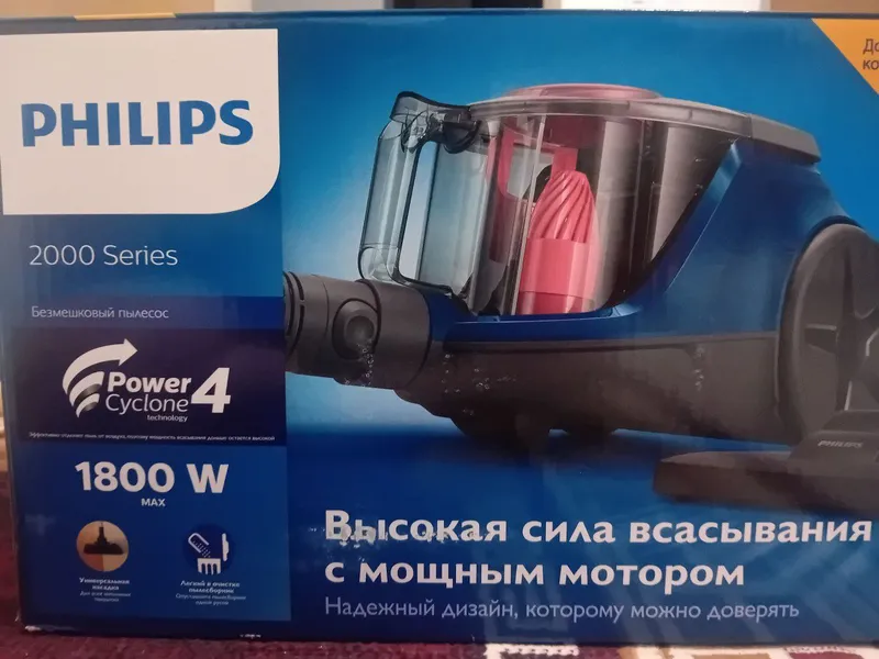 Пылесос PHILLIPS почти новая — фото 1
