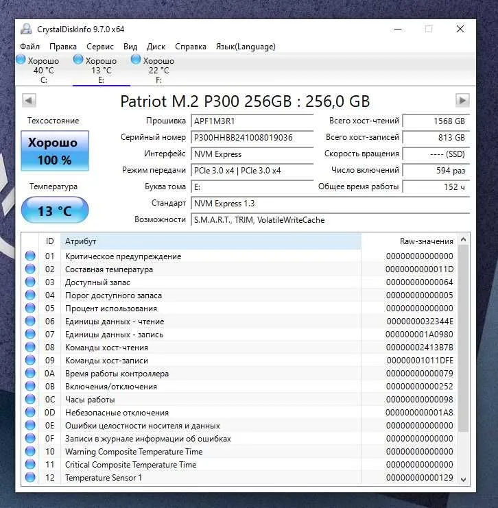 Komp Sotiladi Core i3-10100/8/250hdd GT710 Nvidea Videokartali — фото 1