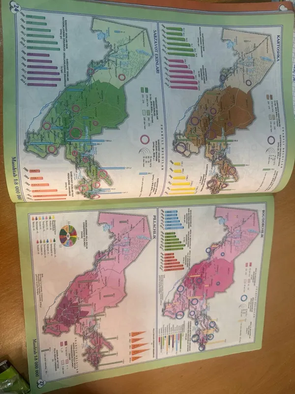 8-sinf Geografiya atlas va yozuvsiz xarita — фото 1