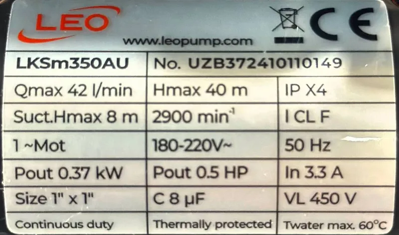 ВОДЯНОЙ НАСОС LKSm350UA 4 ВОДЯНОЙ НАСОС LKSm350UA 4