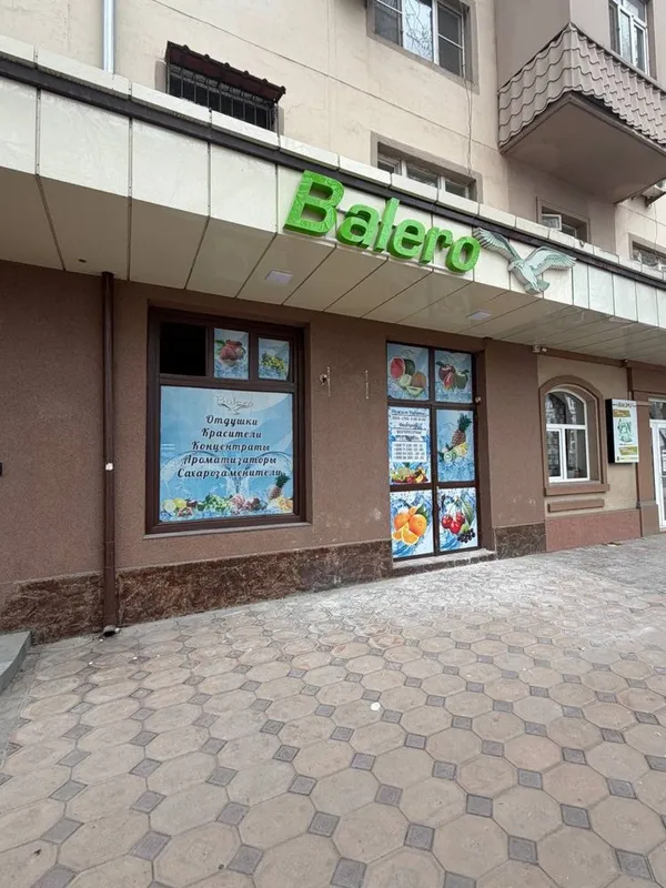 Продаётся нежилое помещение Яккасарайский район Улица Шота Руставели — фото 3