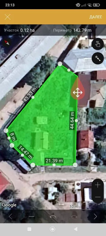 Срочно продаю дом в центре города.