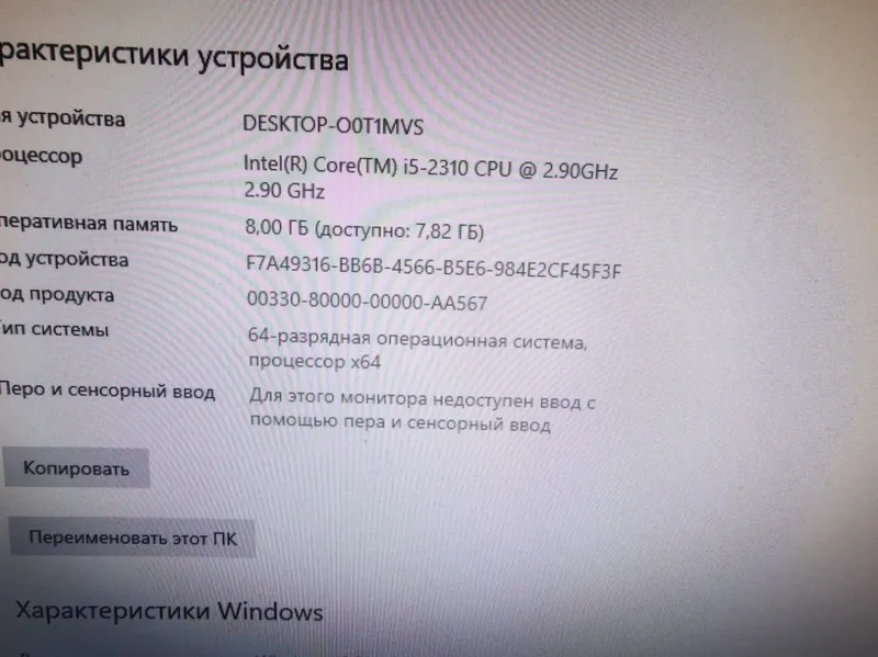 Uy va Office uchun byudjetniy tayyor case — фото 1