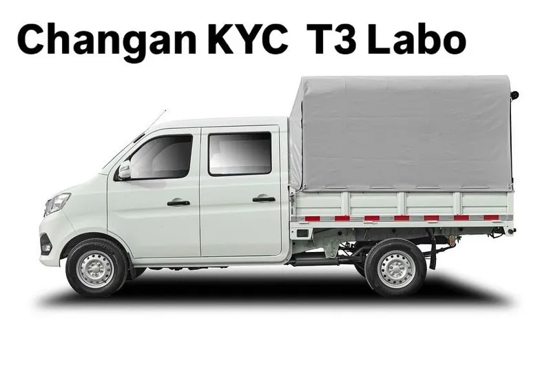 Changan KYC T3, Fermer — фото 5