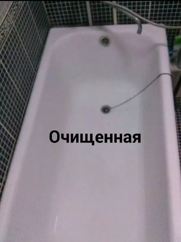 Эмалировка ванн реставрация — фото 1