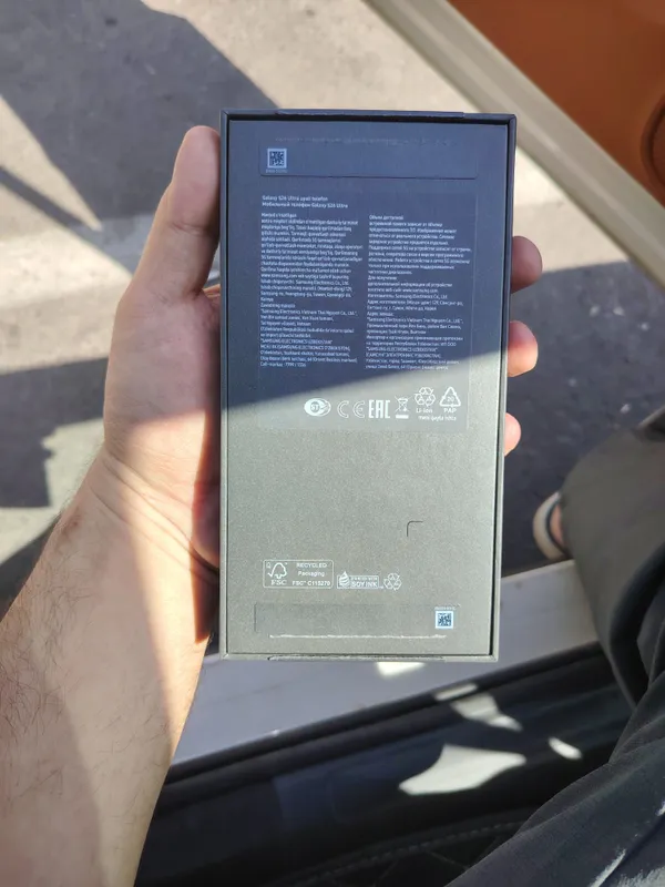 Samsung s26 ultra sotaman 2