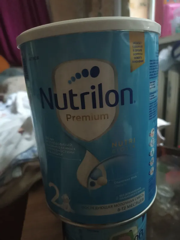 Nutrition 2 /900 g Nutrition 2 /900 g