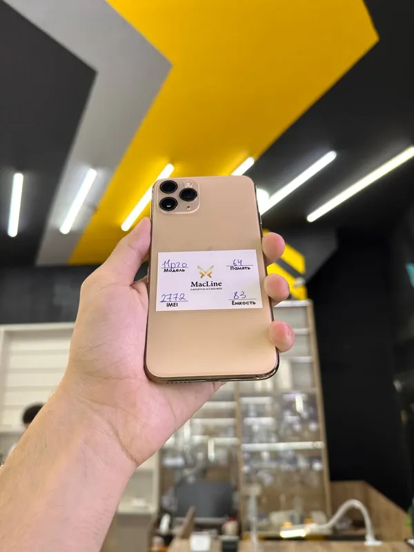 iPhone 11 Pro