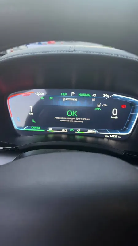 BYD SONG PLUS CHAMPION 150KM 8 лет гарантия! 3