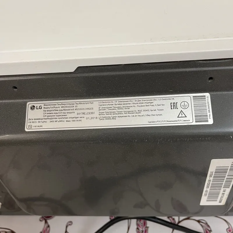 LG микроволновка smart inverter — фото 2